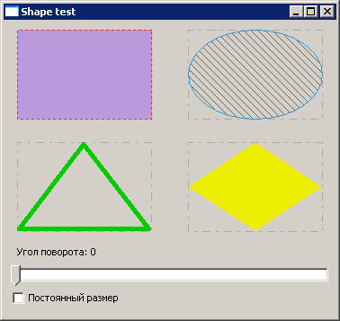https://quik2dde.ru/static-img/26/test-shape.gif